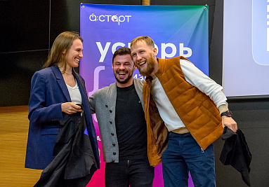 В Академпарке разработали платформу для создания приложений без опыта работы в IT